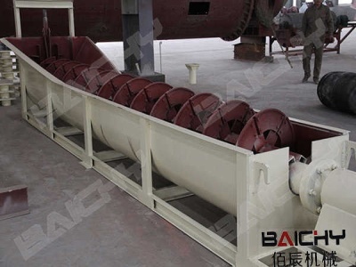 Used Sawmill Machinery for sale 