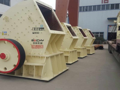 ball mill vibrating screen in canada 