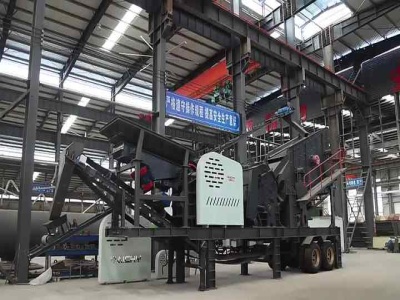 jaw crusher price,machinery used for mining
