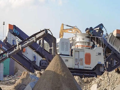 آلة صنع الرمال في المملكة العربية السعودية