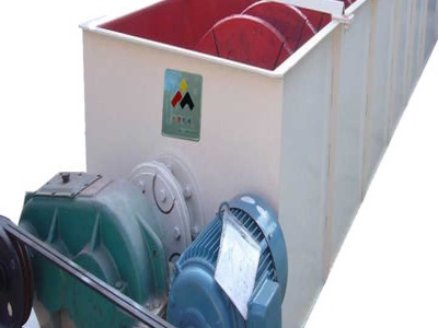 آلة غسل الرمل في كيريباس