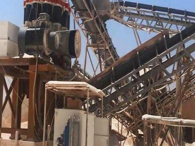 مصنع مصر لغسيل الرمل للبيع